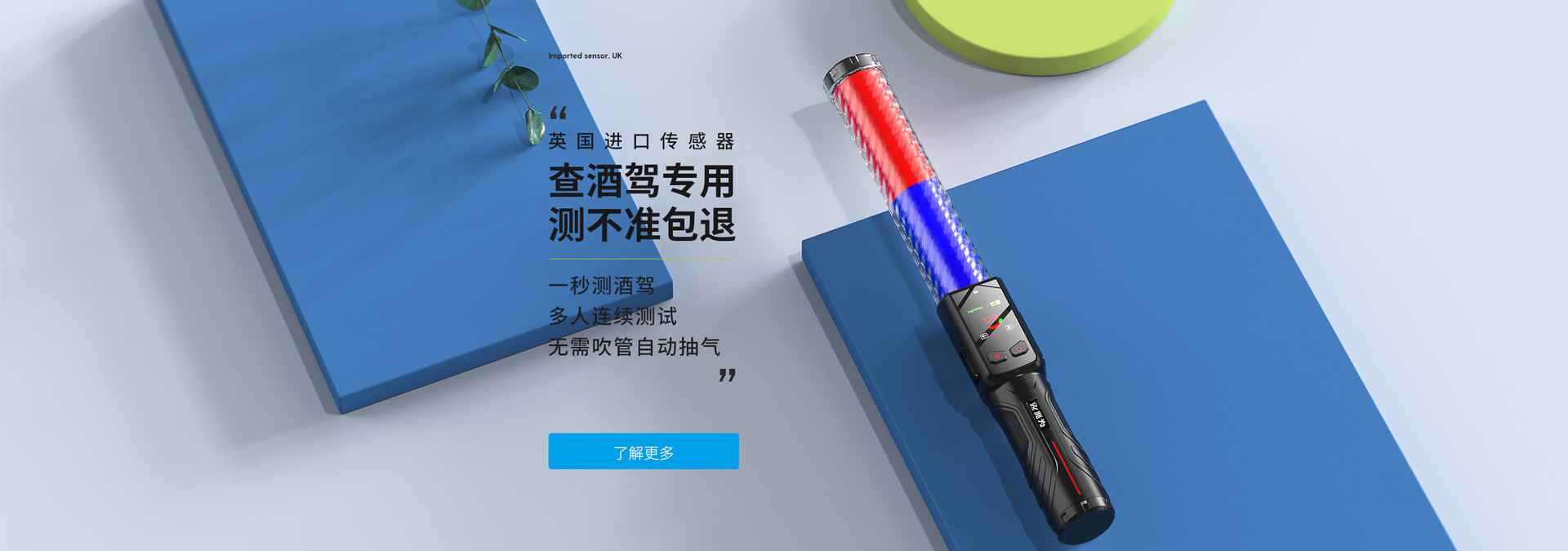 bb60官网